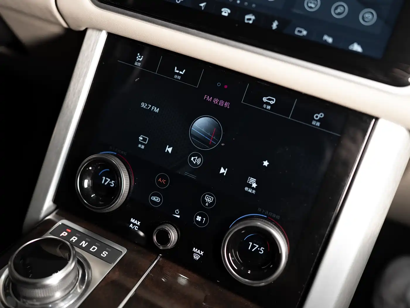 Фото 23 - Land Rover Range Rover