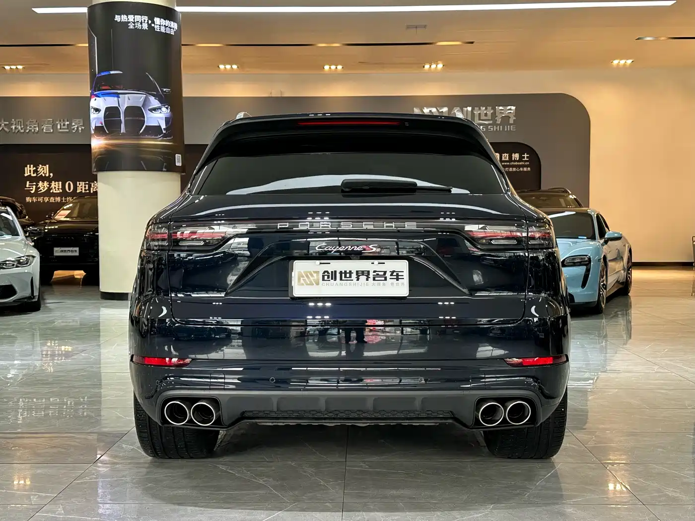 Porsche Cayenne 2020 Cayenne S 2.9T фото 18
