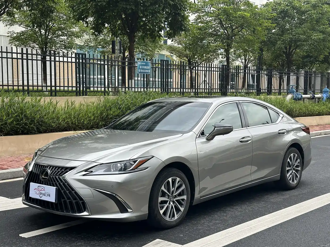 Lexus ES 2023 200 Excellence Edition