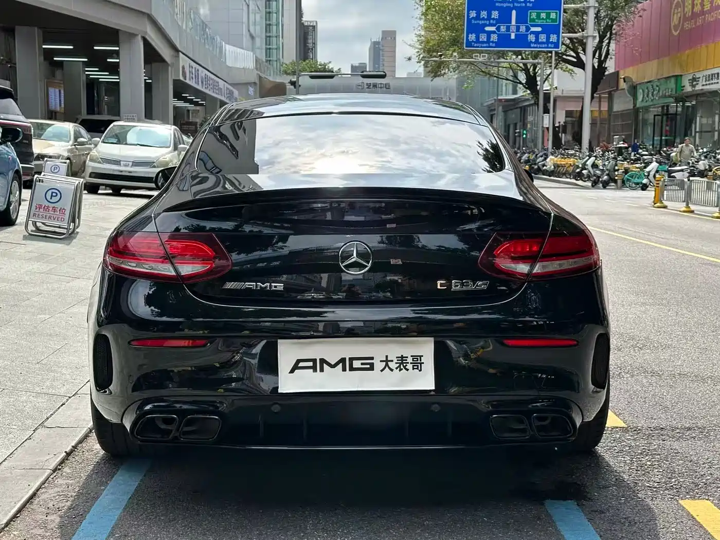 Mercedes-Benz C-Class AMG 2019 AMG C 63 S Coupe фото 13