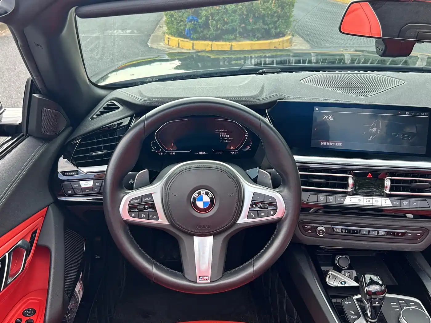 BMW Z4 2024 2023 sDrive 25i M Sport Package