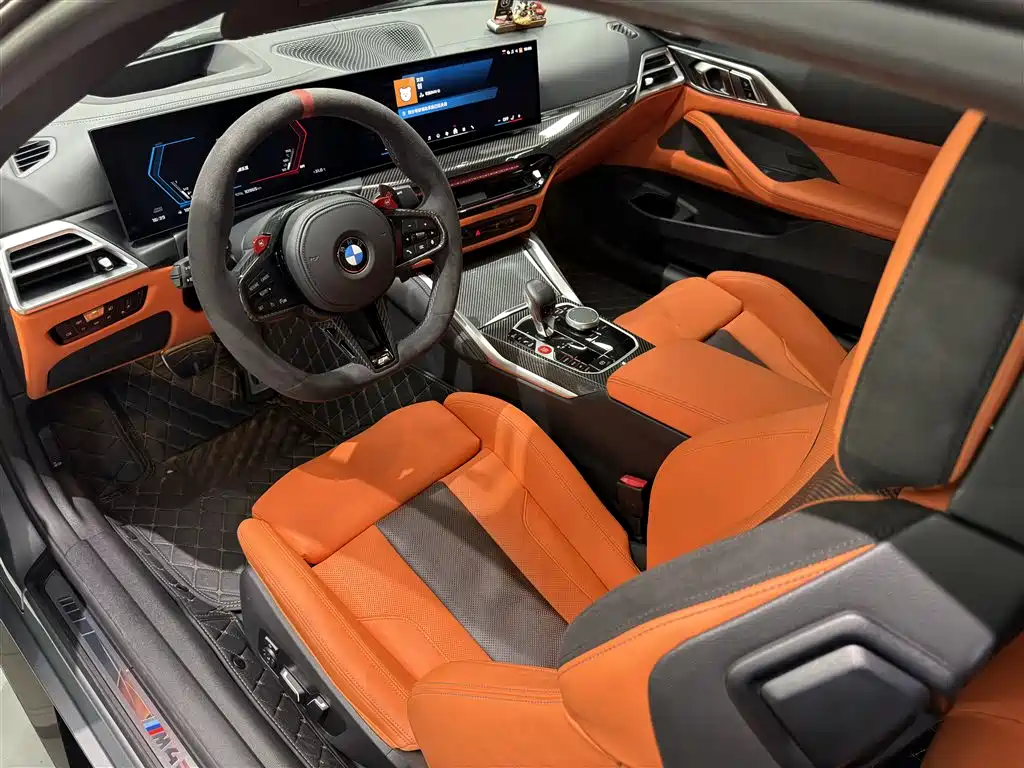 BMW M4 2025 2024 BMW M4 Coupe M xDrive Competition
