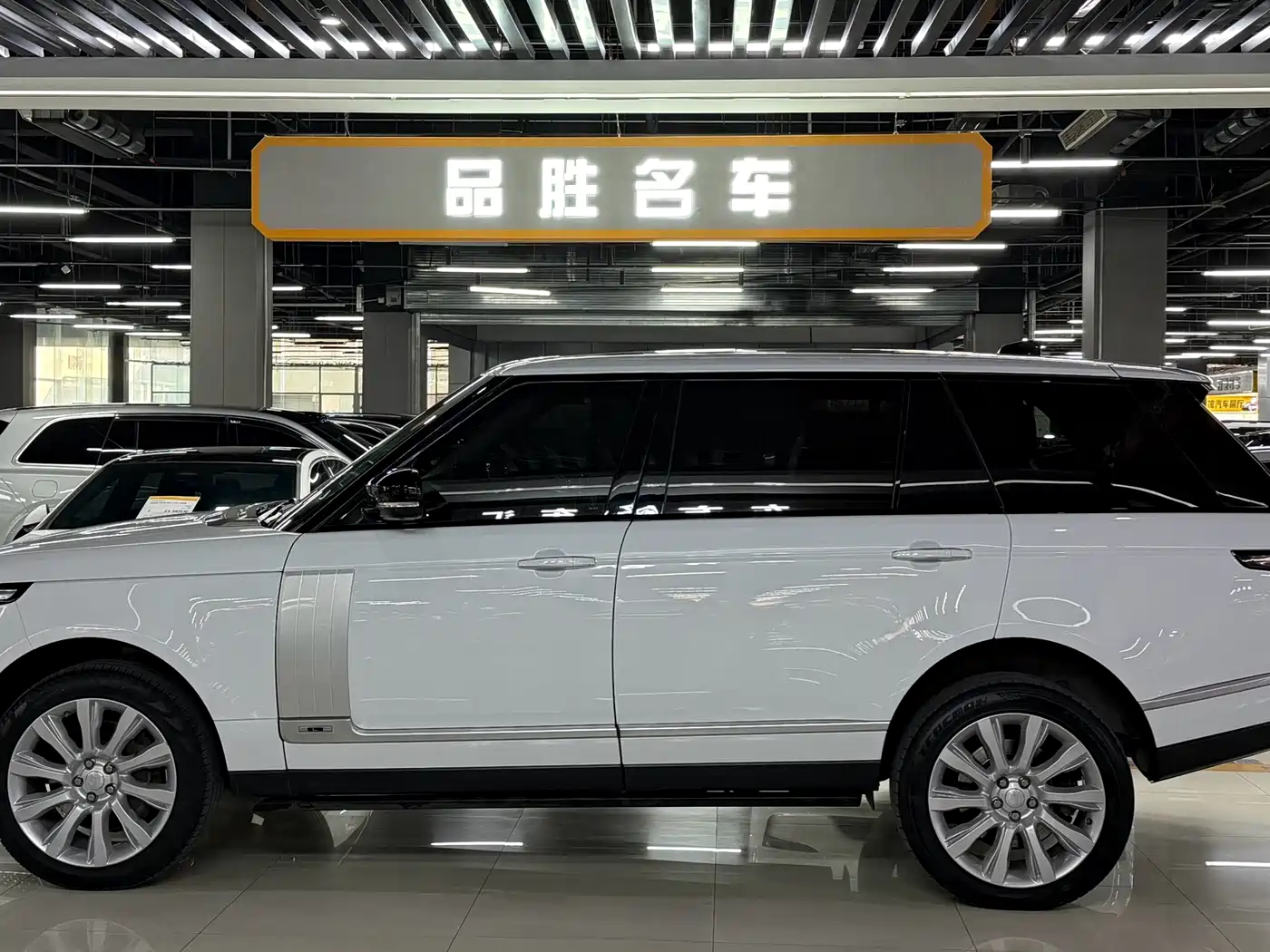 Land Rover Range Rover 2017 3.0 SC V6 Vogue SE Autobiography LWB фото 4