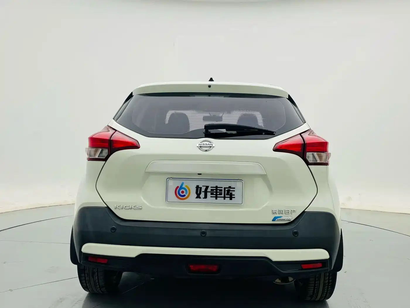 Nissan Kicks 2018 2018 1.5L CVT Smart Connect Luxury Edition