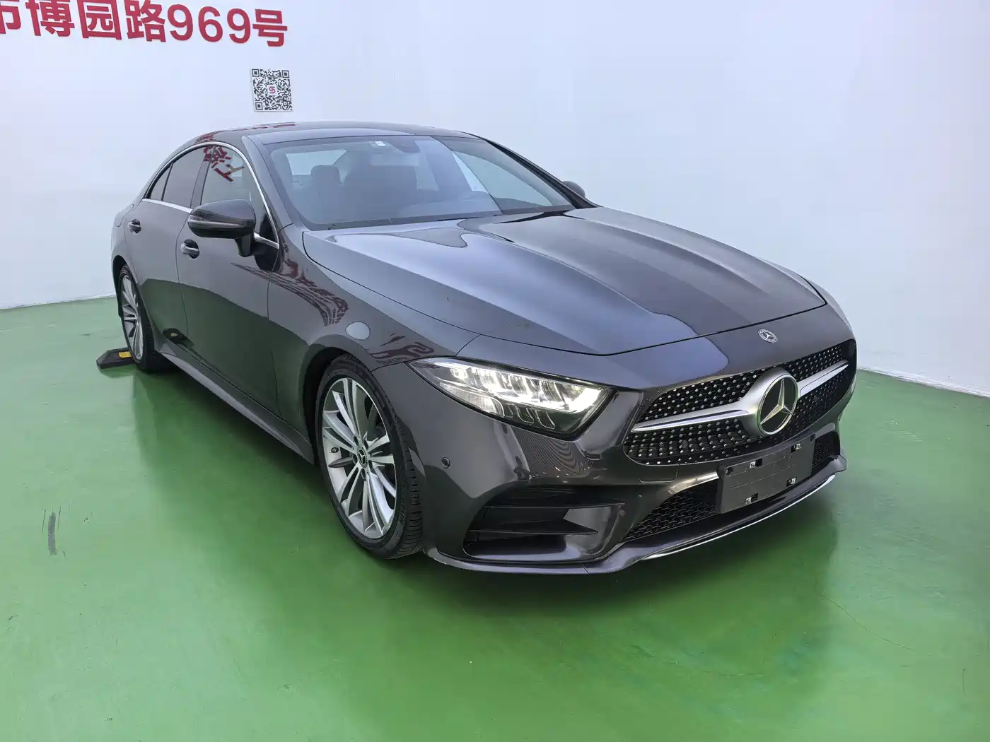 Mercedes-Benz CLS 2020 CLS 300 Dynamic фото 3