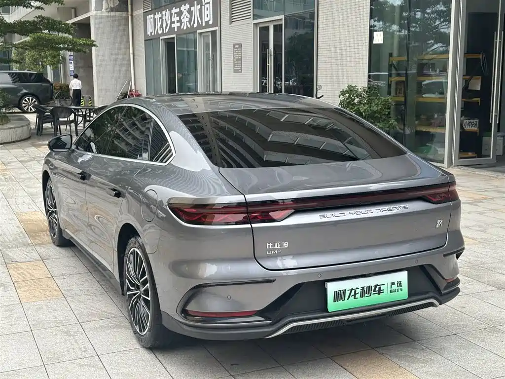 BYD HAN