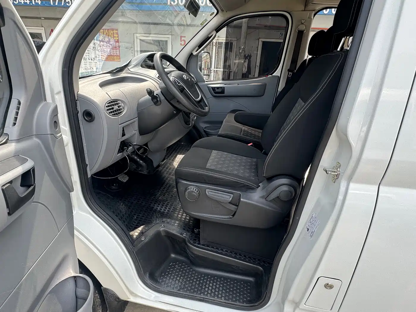 SAIC MAXUS XINTU V80