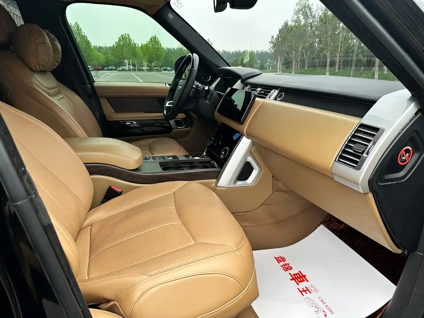 Land Rover Range Rover 2005 2005 4.4