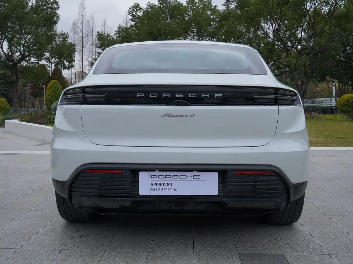 PORSCHE MACAN NEW ENERGY