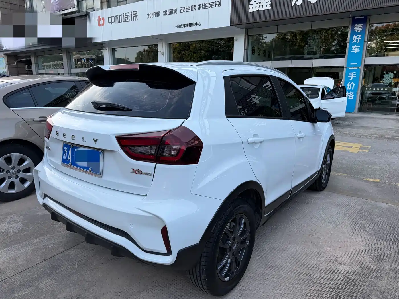Geely Vision X3 2022 2021 PRO 1.5L CVT Premium