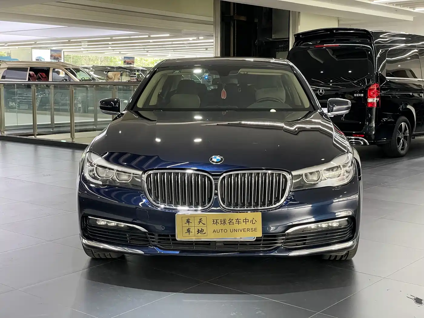 BMW 7 Series 2016 730Li Leading фото 2