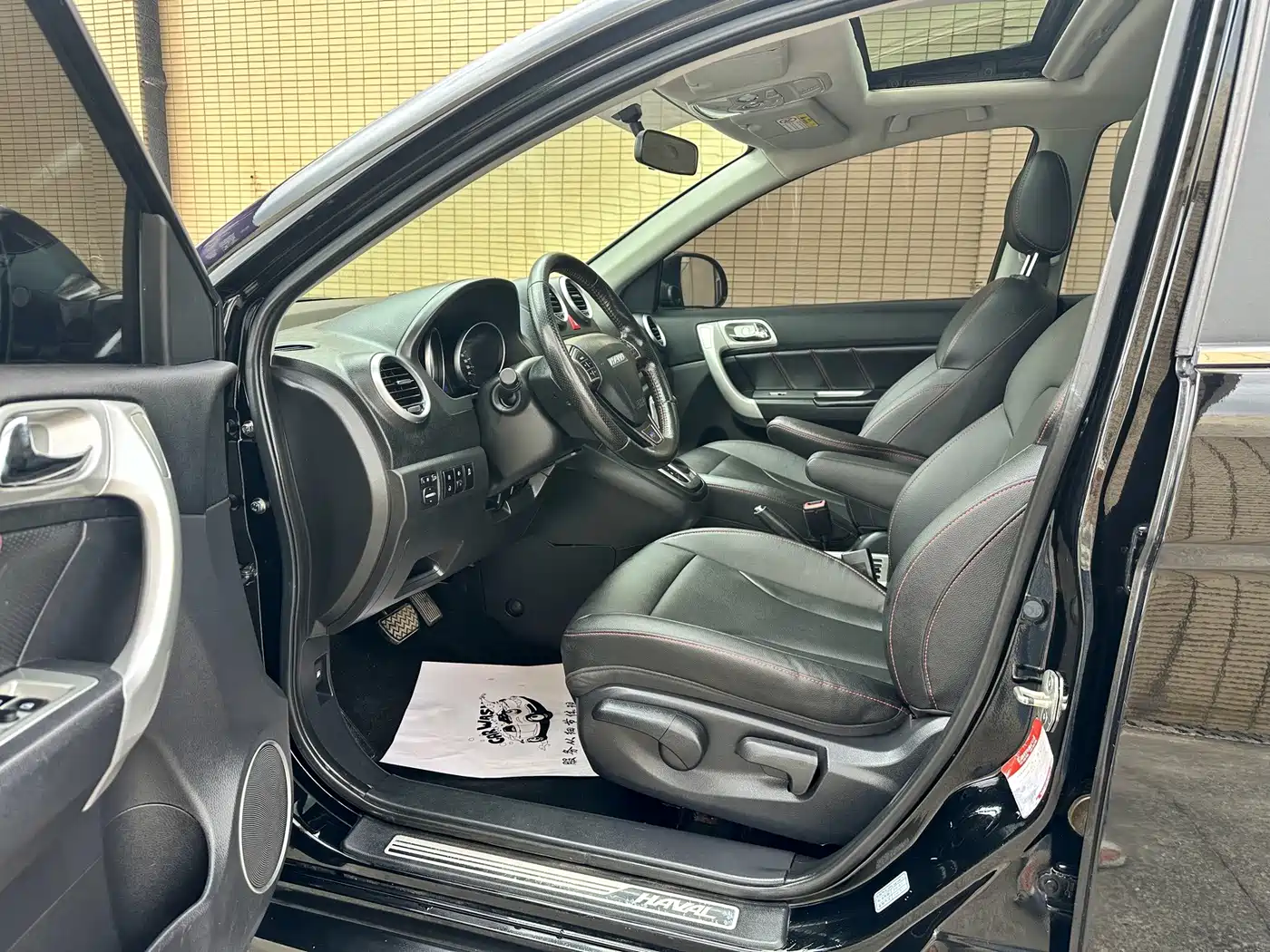 Фото 9 - Haval H6