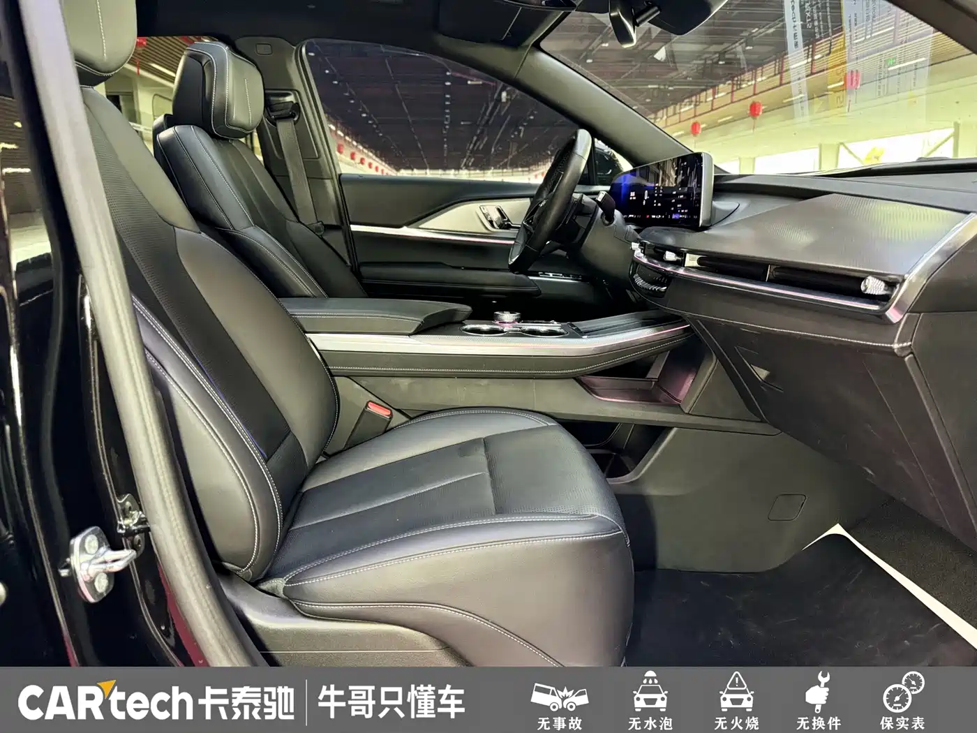 Cadillac XT5 2025 2025 2.0T Luxury