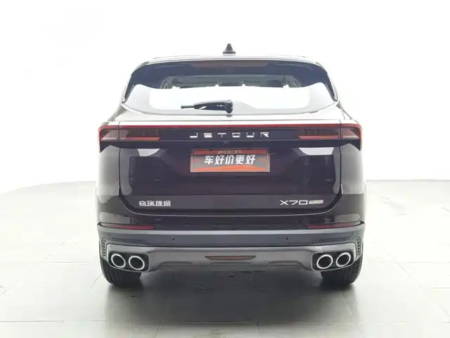 Jetour X70 PLUS 2021 1.5T DCT Mountain 5-Seater — фото 4