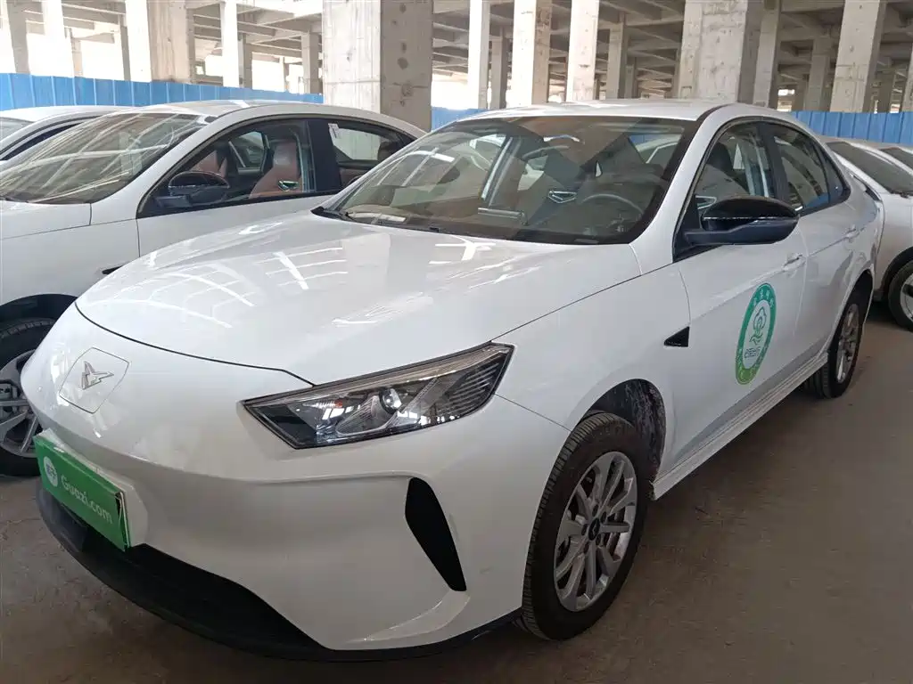 Cowin Xuandu EV 2024 Joy Ride Edition