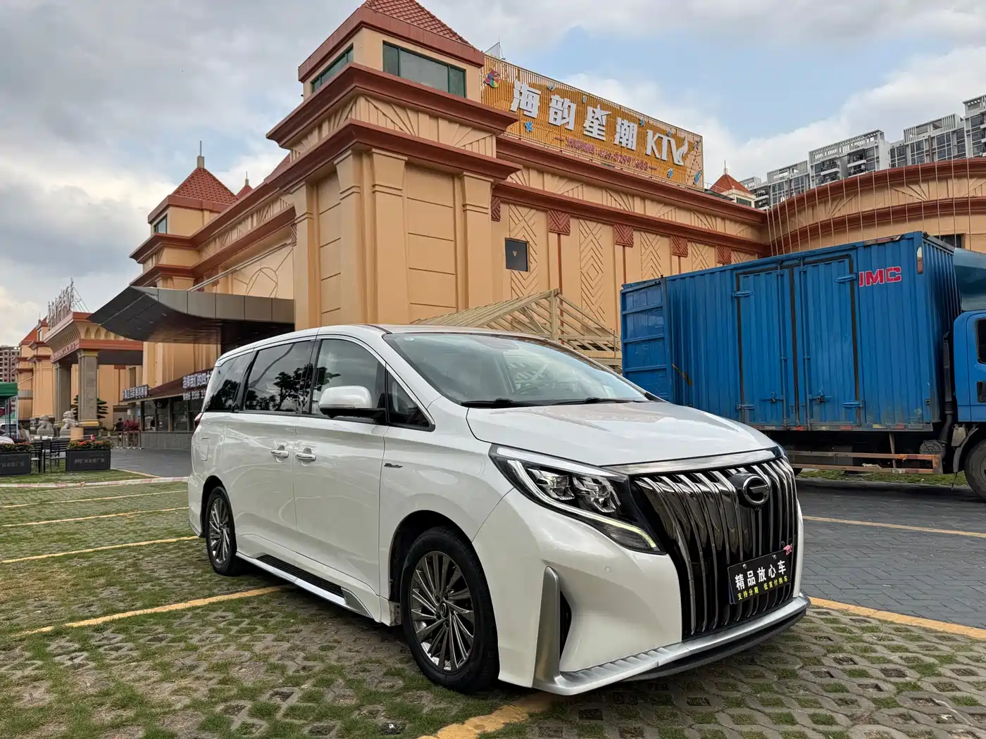 GAC Trumpchi Trumpchi M8 2023 Master Series 390T Ultimate Edition фото 3