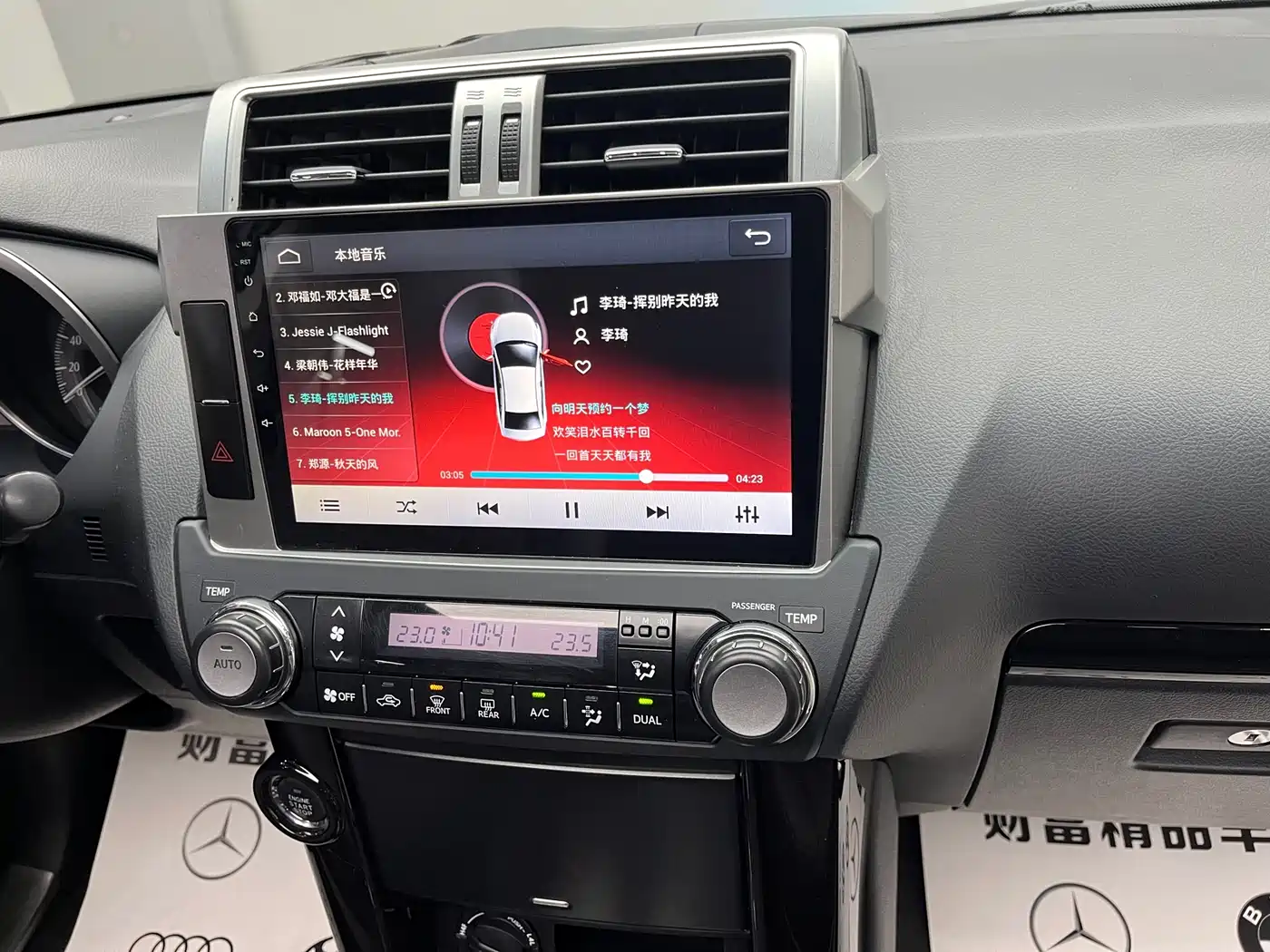 Toyota Prado 2016 2.7L Auto Standard Edition фото 14