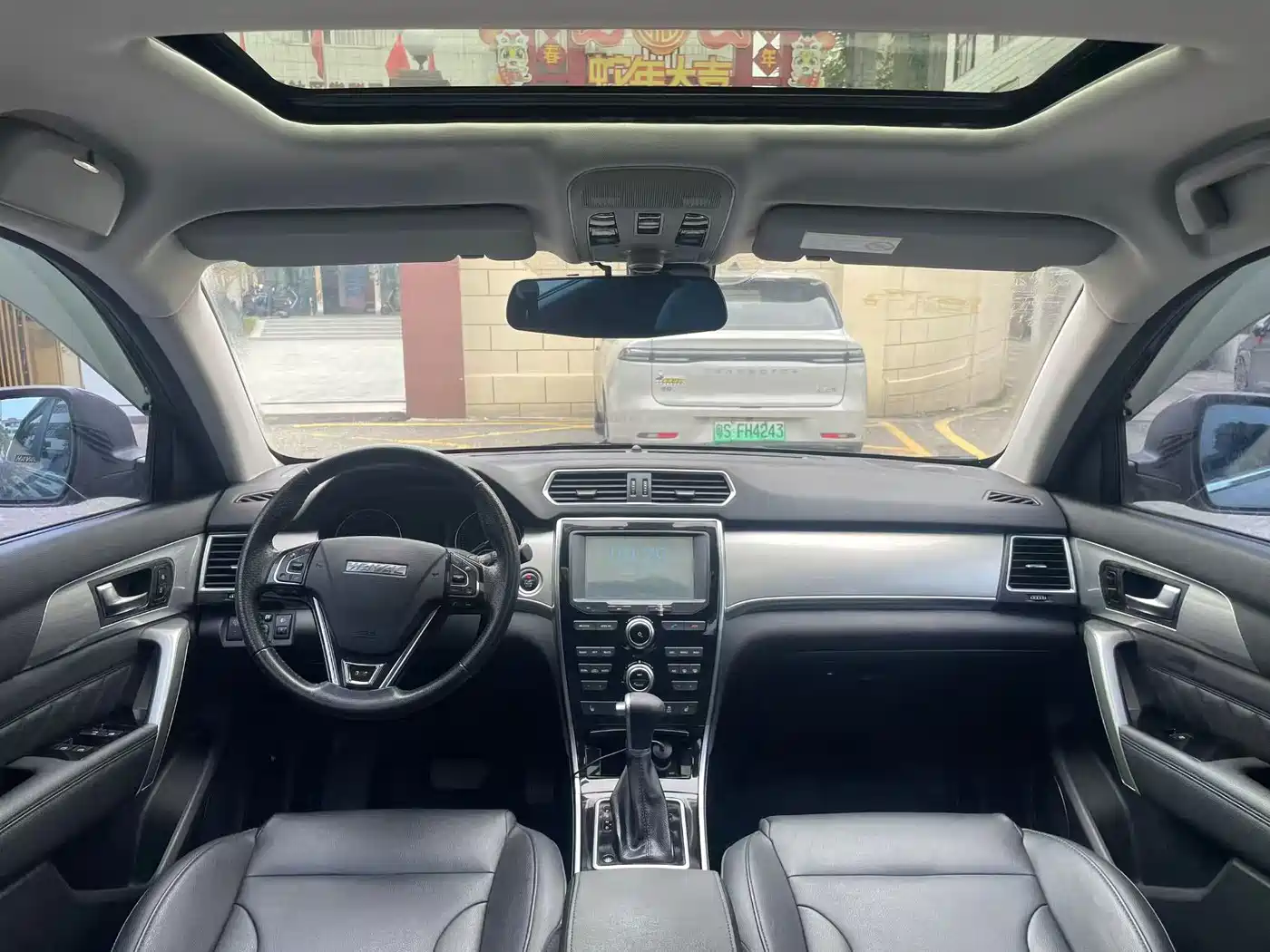 Haval H2 2016 Red Label 1.5T Automatic 2WD Luxury фото 10
