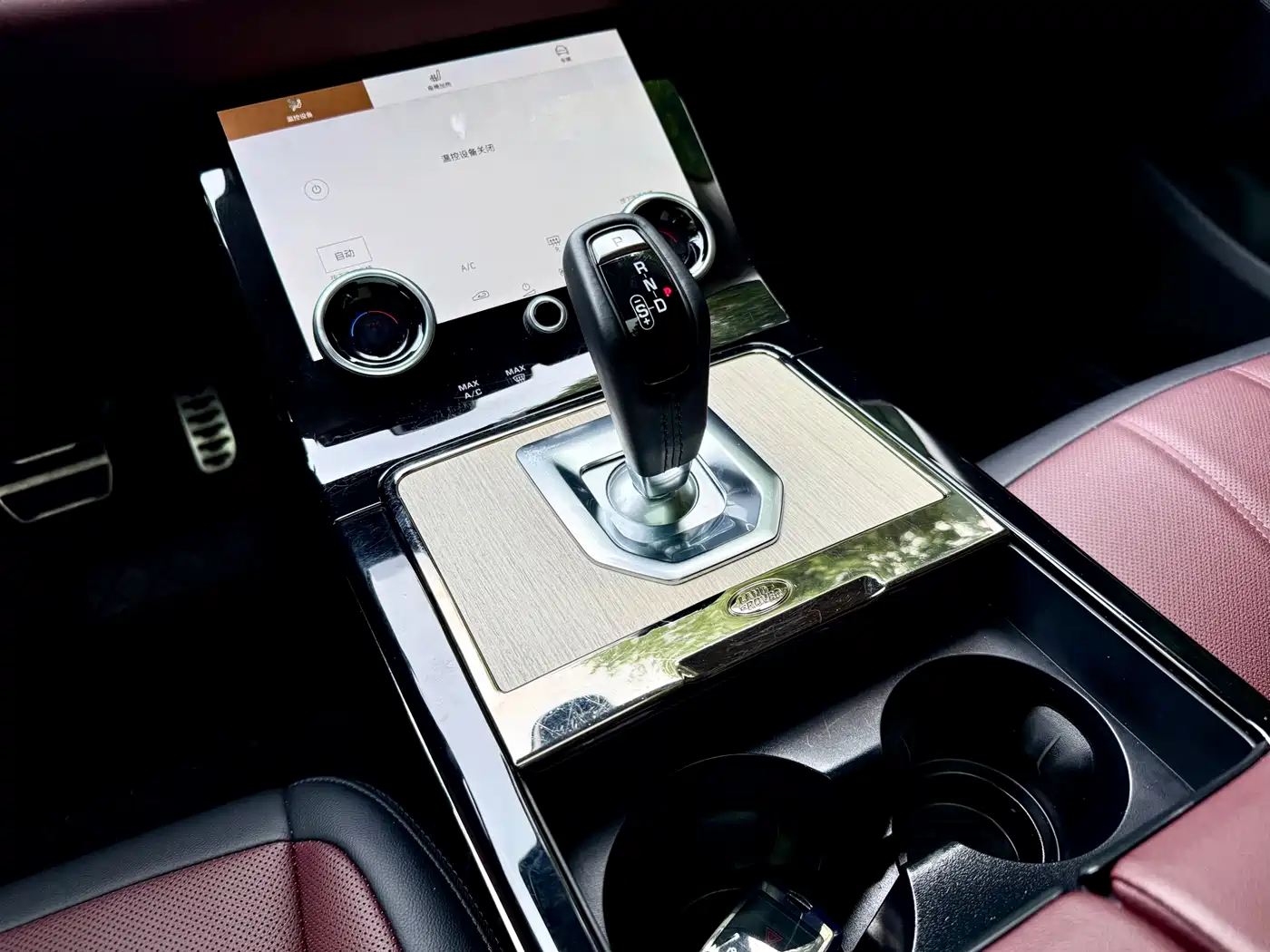 Land Rover Range Rover Evoque 2022 Range Rover Evoque L 249PS R-Dynamic Luxury Edition фото 10