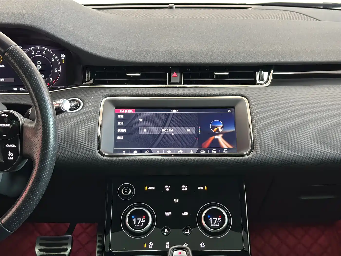 Land Rover Range Rover Evoque 2020 249PS R-DYNAMIC S Sport Edition фото 9