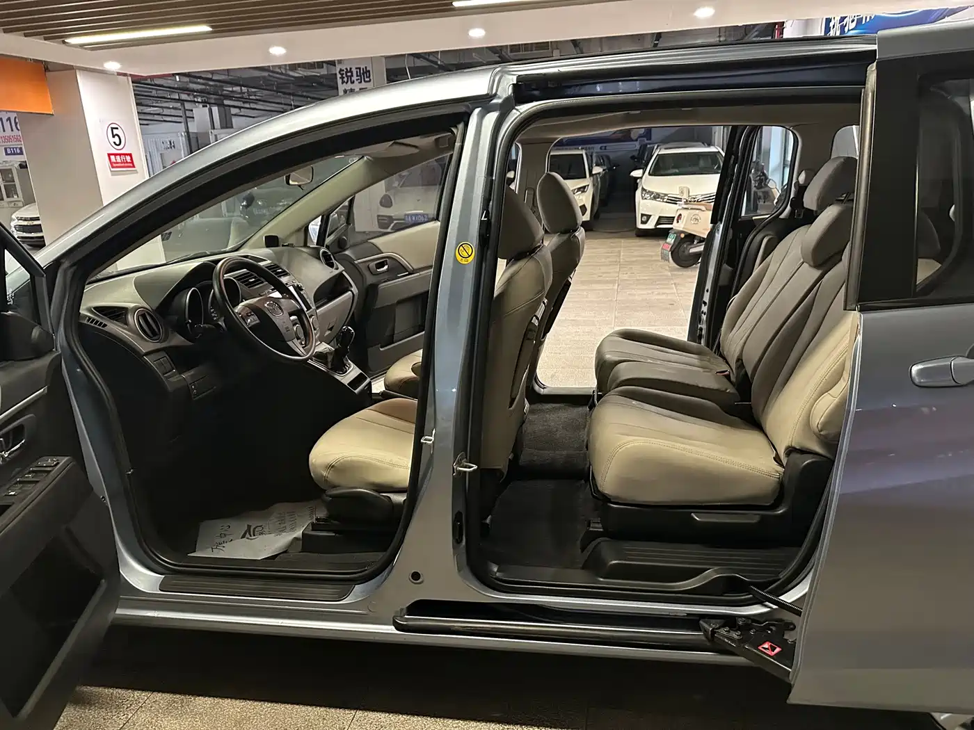 Mazda Mazda5 2011 2011 2.0L Manual Comfort