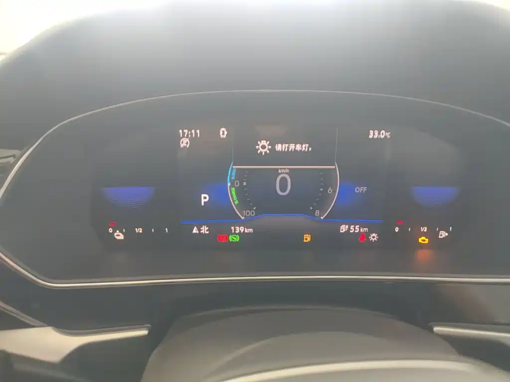 Volkswagen Passat New Energy 2025 2025 430PHEV Hybrid Business Edition