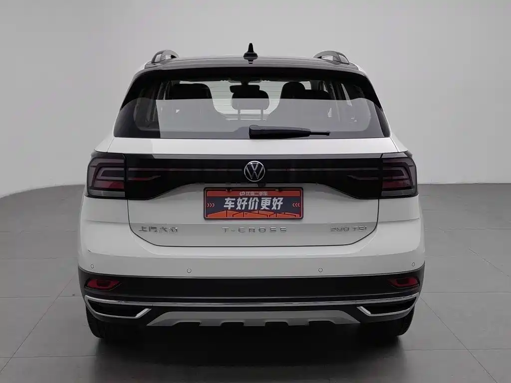 Photo 4 - Volkswagen T-Cross