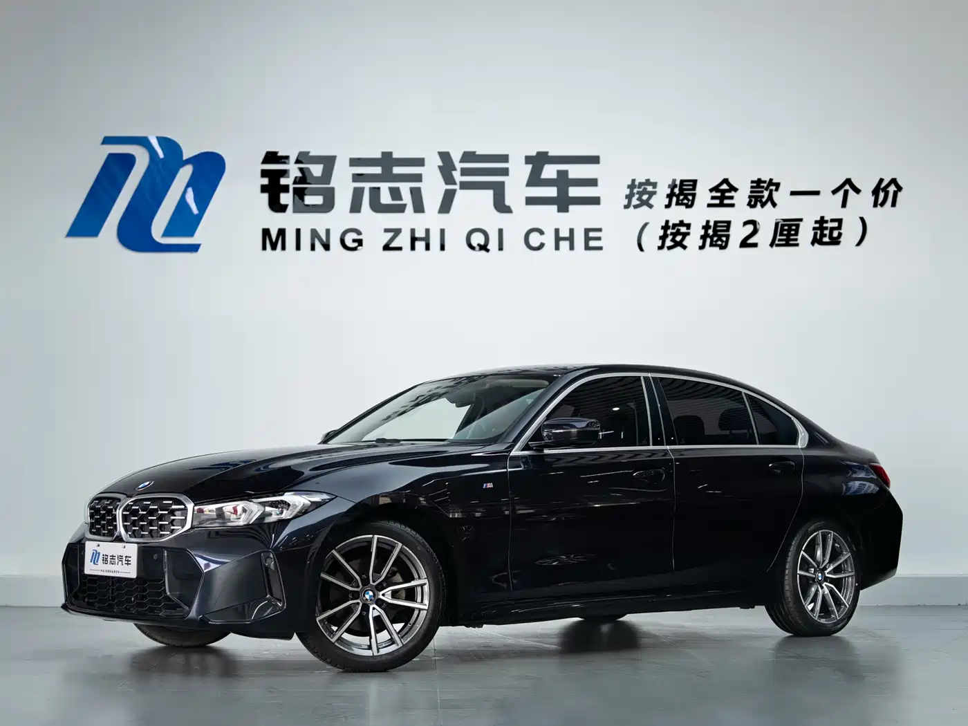 BMW 3 Series 2023 325Li M Sport Package фото 2