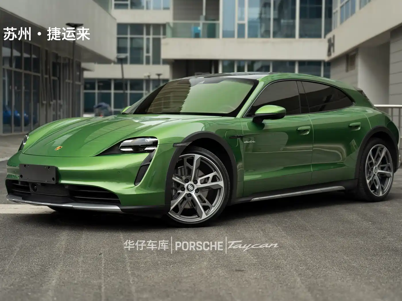 Porsche Taycan, 2023 год