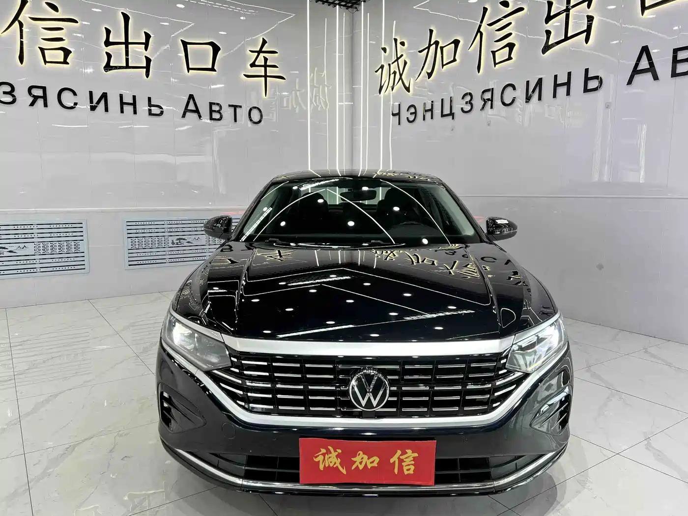  PASSAT