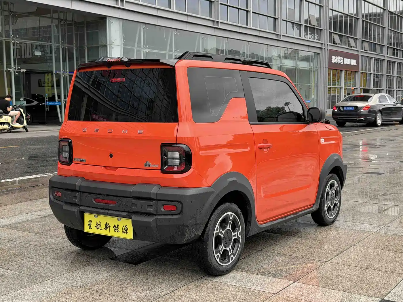Geely Galaxy Panda 2026 2025 Model Year 210km Panda Knight