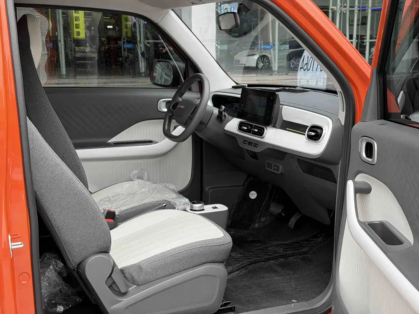Geely Galaxy Panda 2026 2025 Model Year 210km Panda Knight