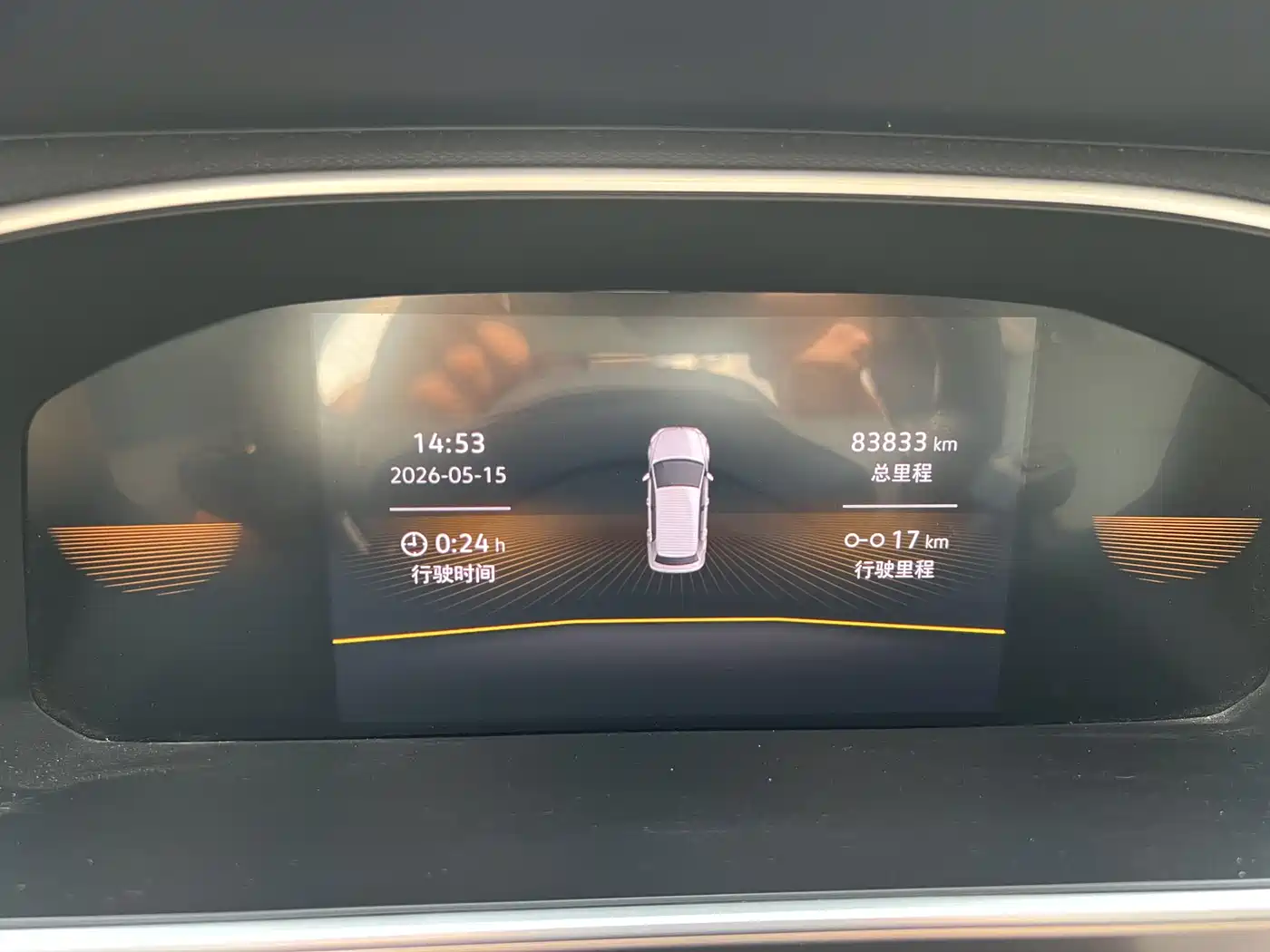 Volkswagen Tharu 2023 300TSI 2WD Bright Moon Edition фото 10
