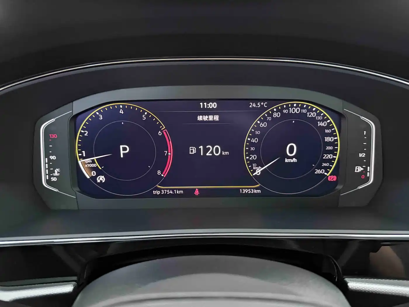 Volkswagen Passat 2026 2026 Outstanding Edition 380TSI Starlight Dragon Soaring Version