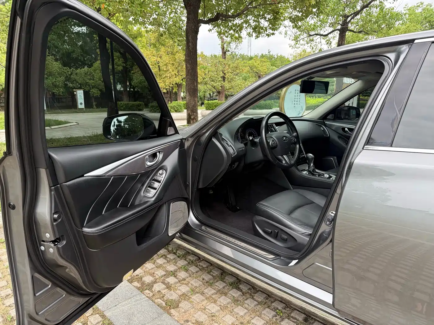 Infiniti Q50L 2015 2015 2.0T Enjoyment Edition