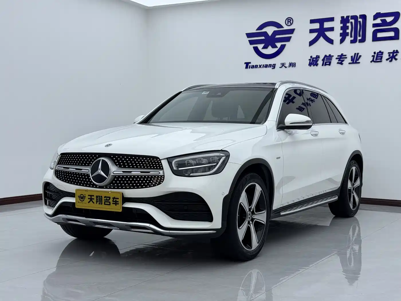 Mercedes-Benz GLC 2022 GLC 300 L 4MATIC Dynamic Collector's Edition