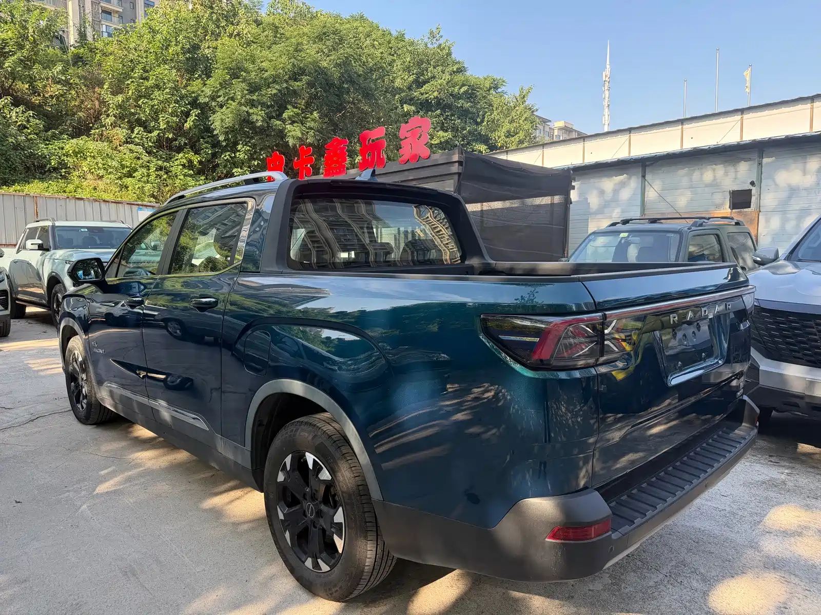 Фото 6 - Geely Radar Radar Horizon