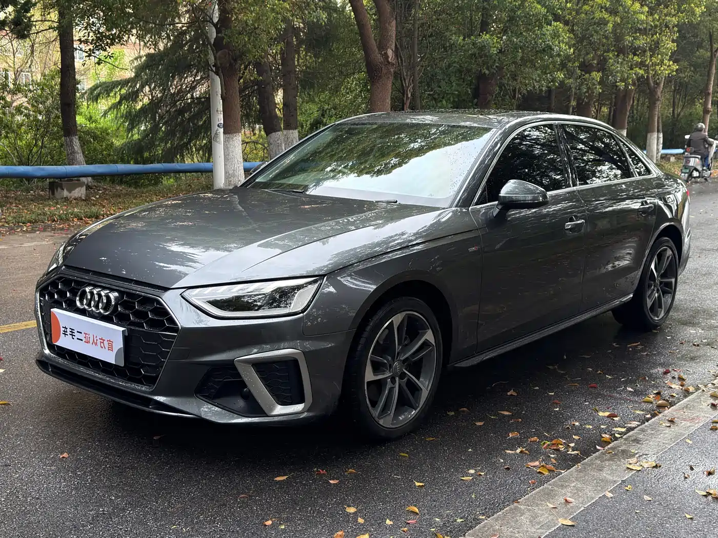 AUDI A4L