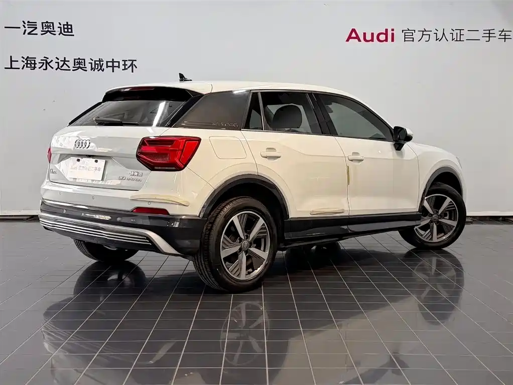 AUDI Q2L E-TRON