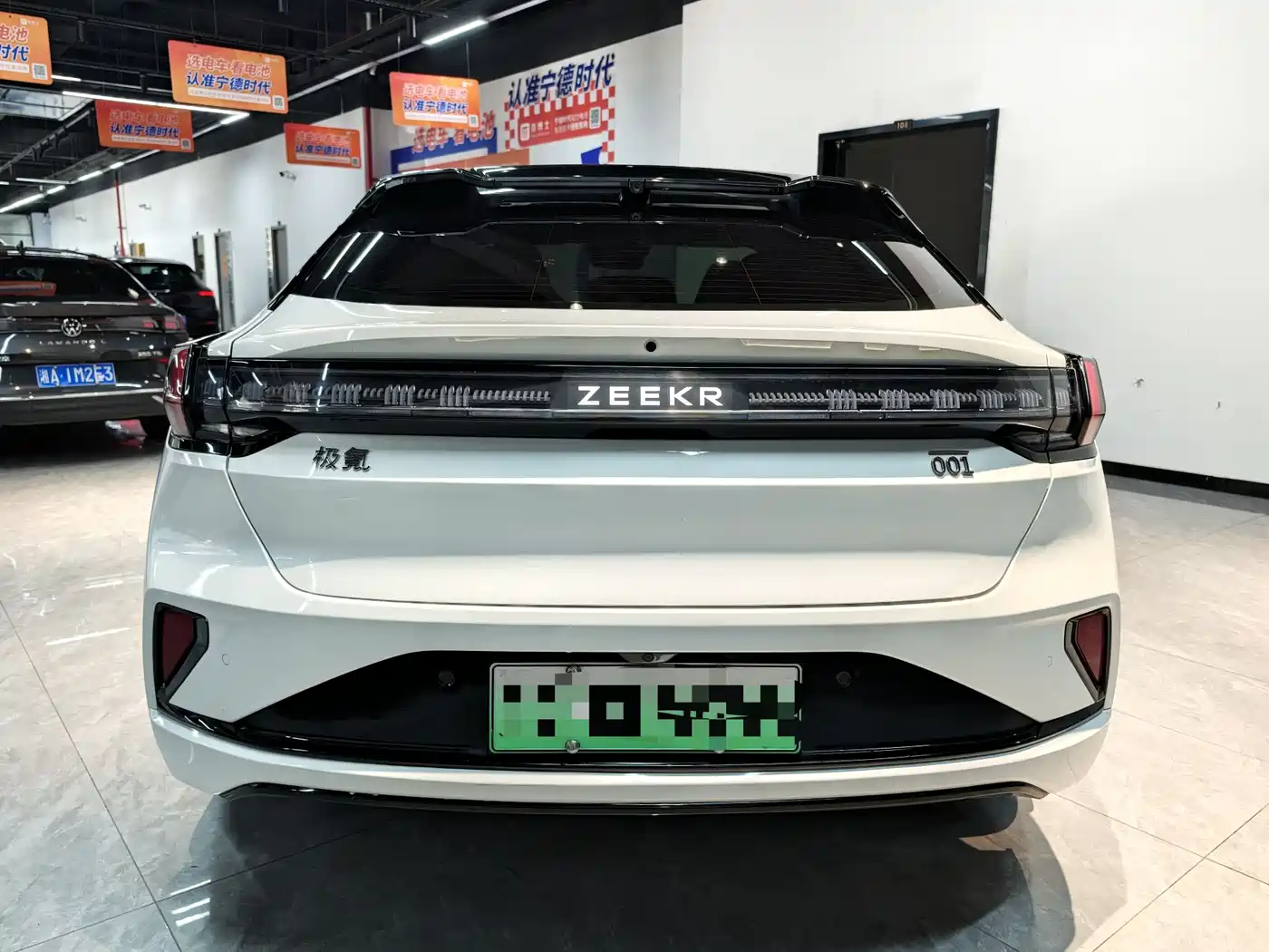 ZEEKR EXTREME KRYPTON 001