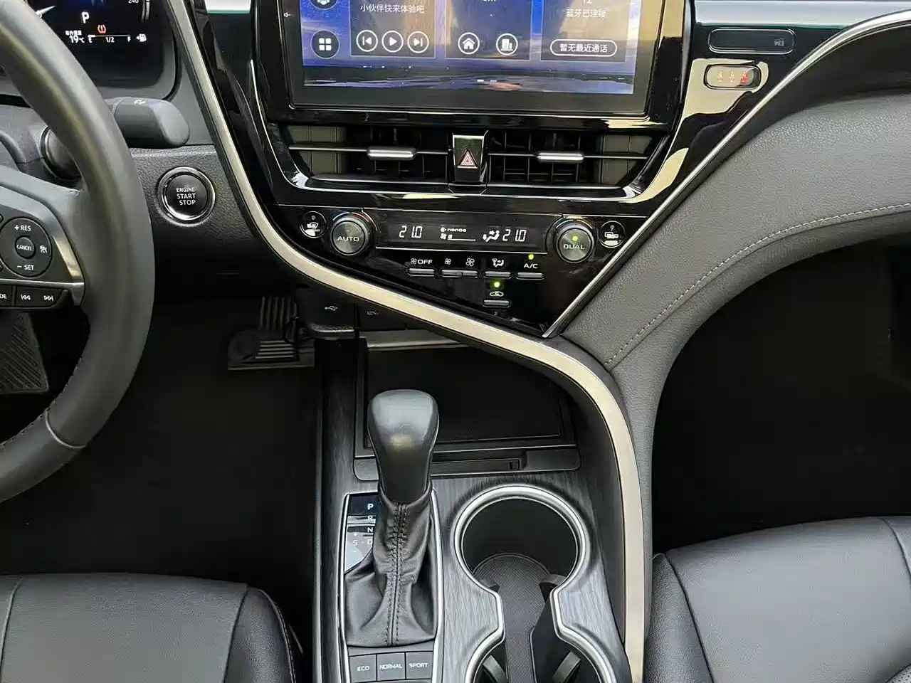 Toyota Camry 2021 2.5G Luxury Edition фото 14