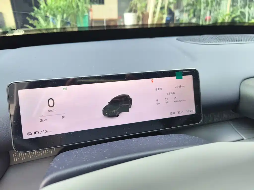 Leapmotor A10 2026 2026 Model 500km Range