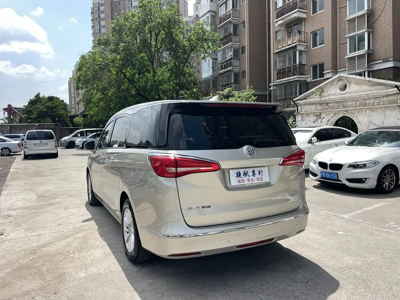Buick GL8 2017 ES 28T Comfort Type China V фото 4