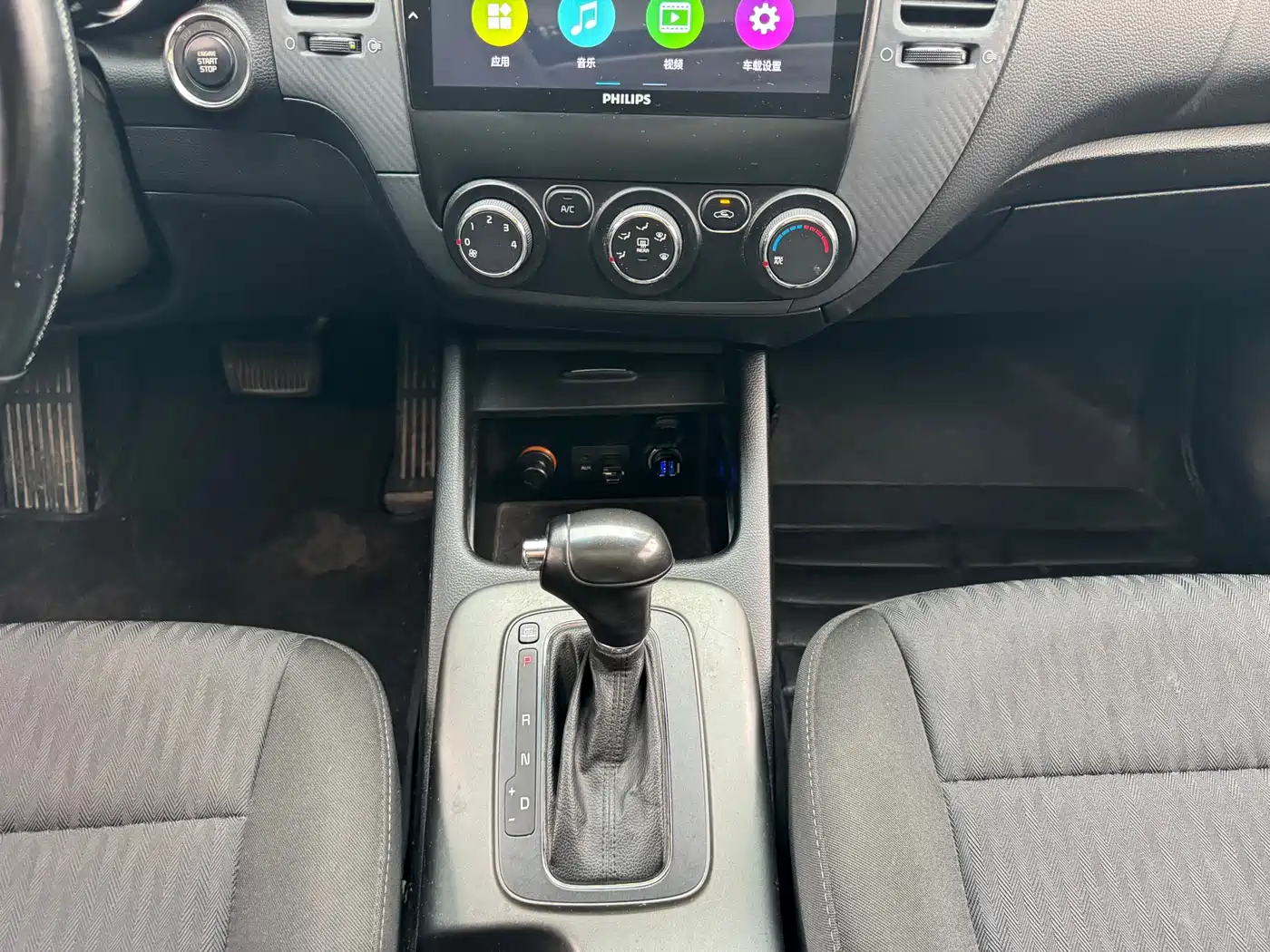 Kia K3 2015 1.6L Automatic GLS фото 9