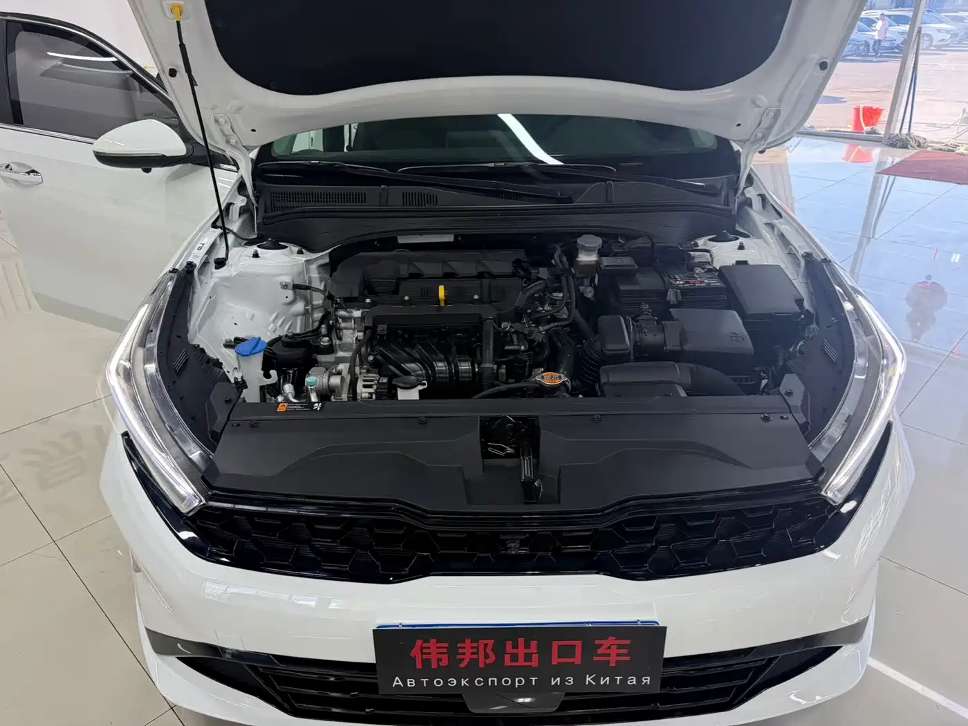 Kia K3 2023 2023 Model 1.5L CVT Luxury Edition