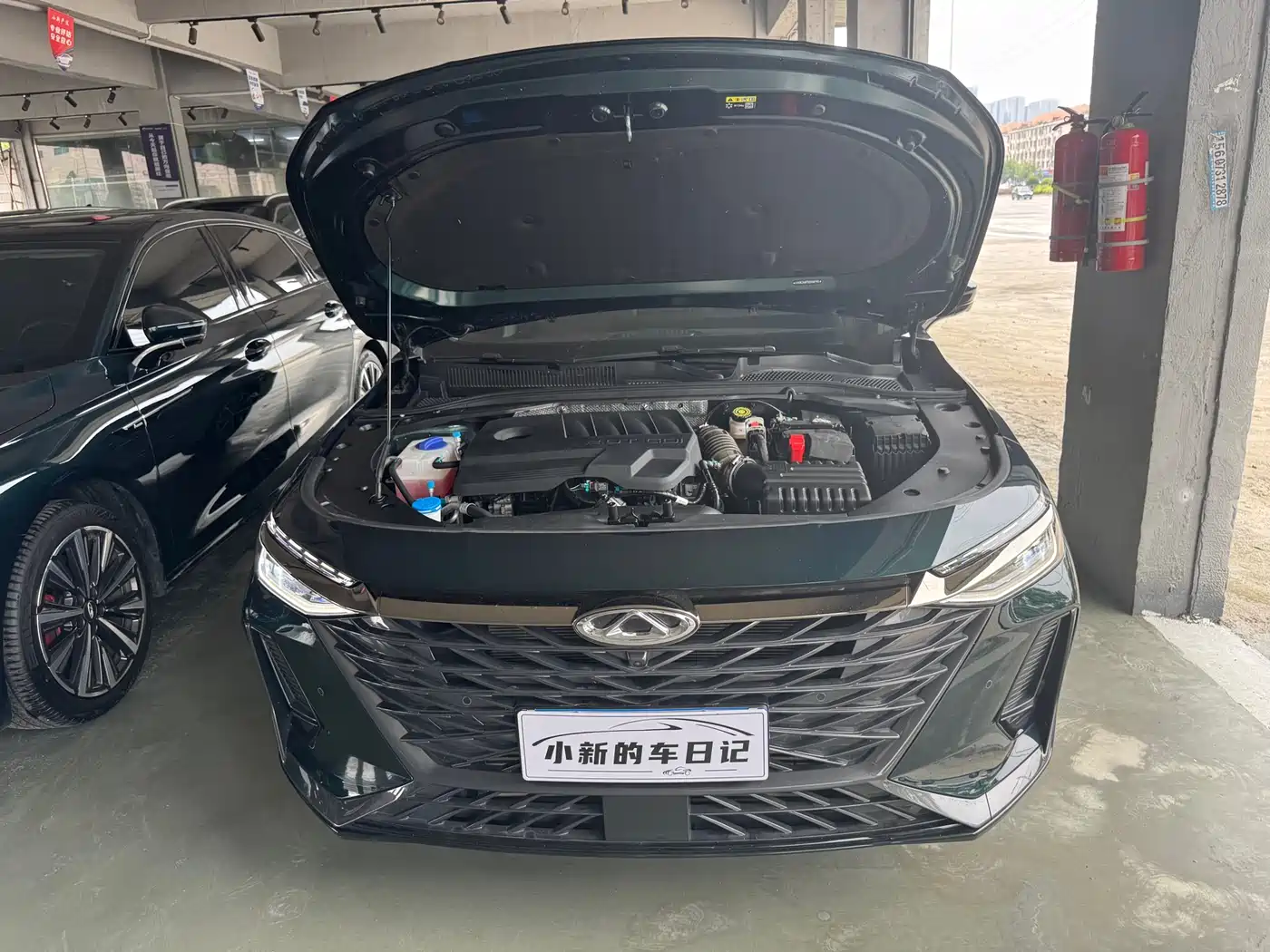 Chery Arrizo 8 2025 2024 High Performance Edition 2.0T Auto Royal+
