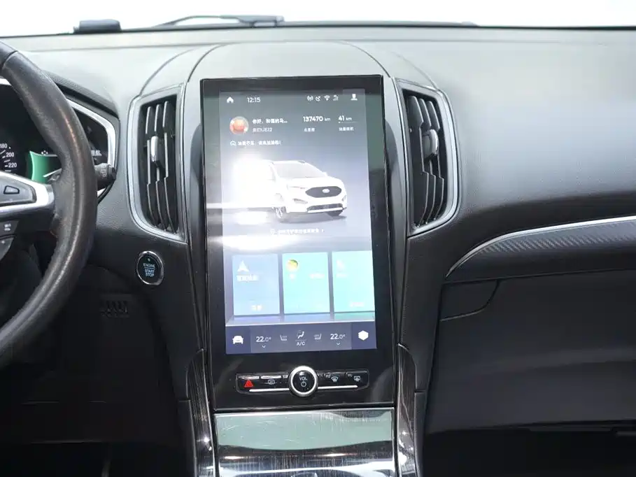 Фото 8 - Ford Edge