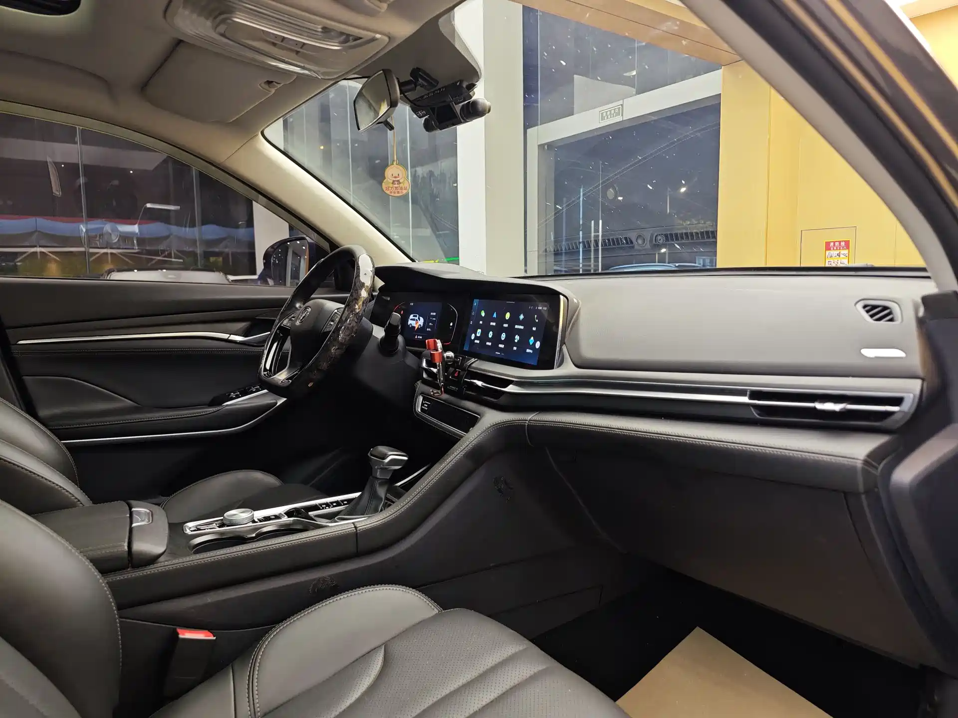 Фото 33 - Changan CS75 PLUS