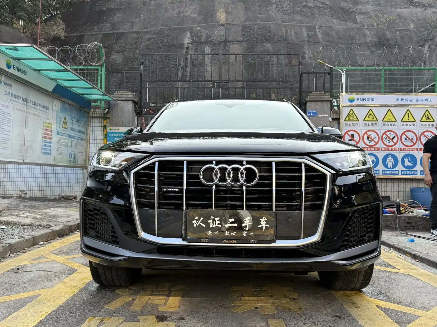 AUDI Q7