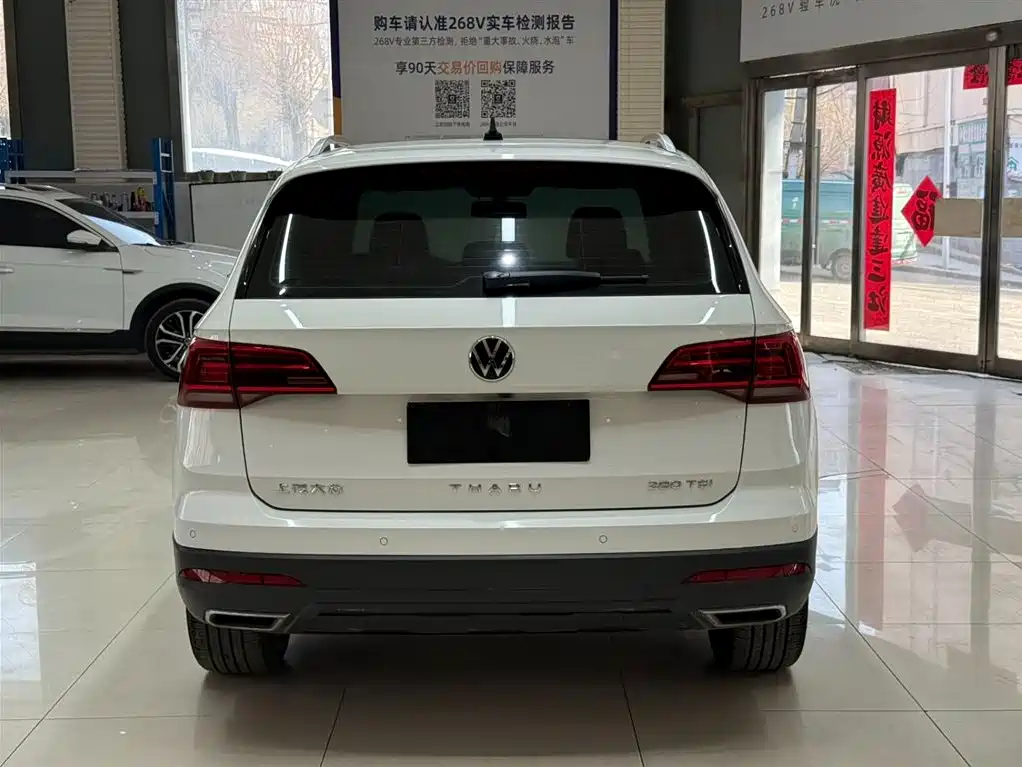 Volkswagen Tharu 2022 280TSI 2WD Comfort фото 5